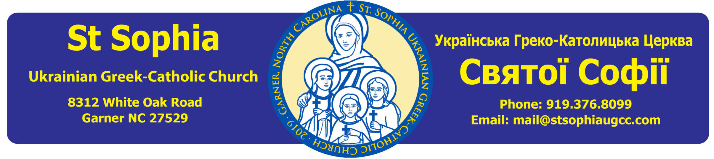St. Sophia 